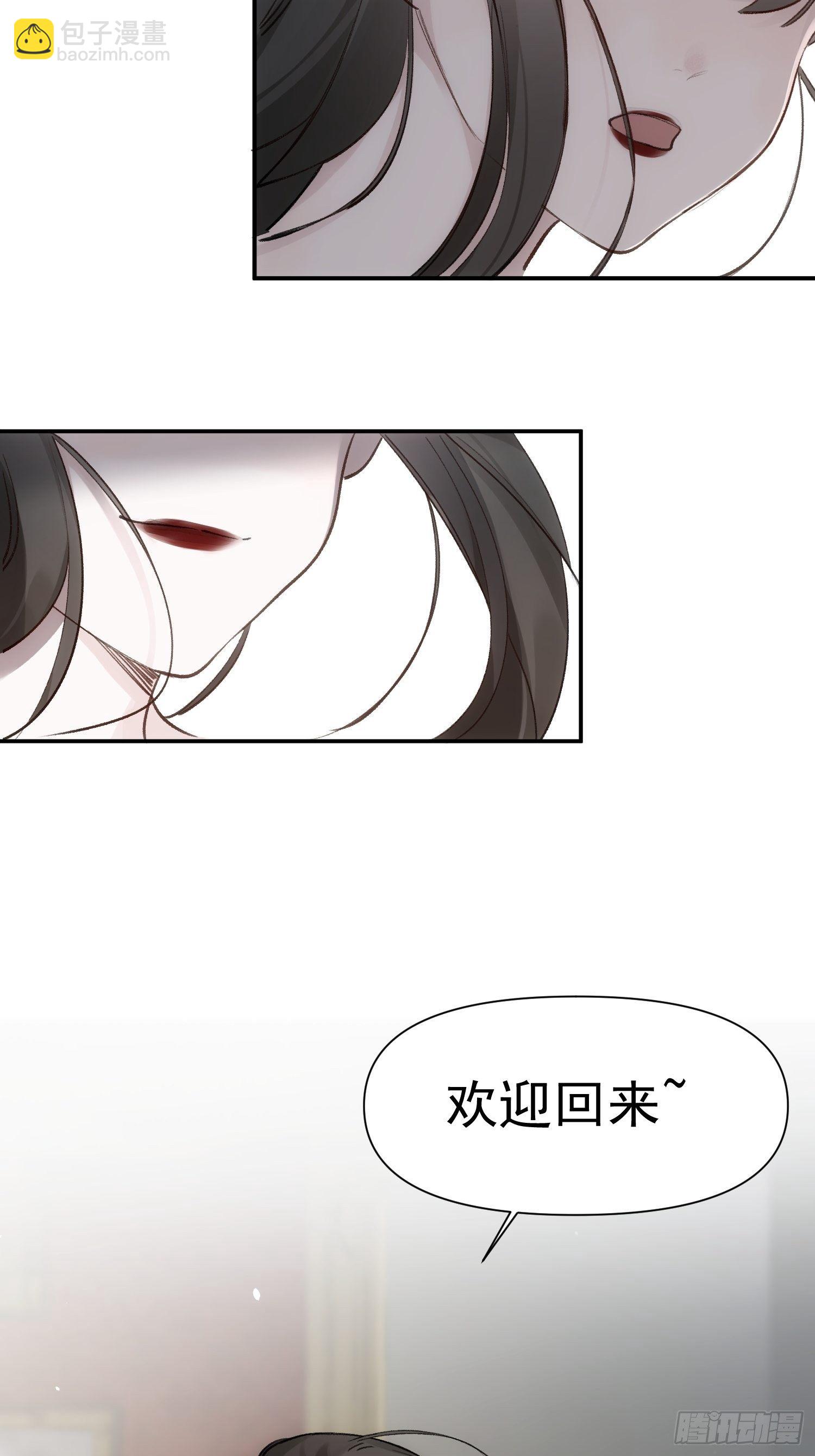 第69话  人质交换-第69话