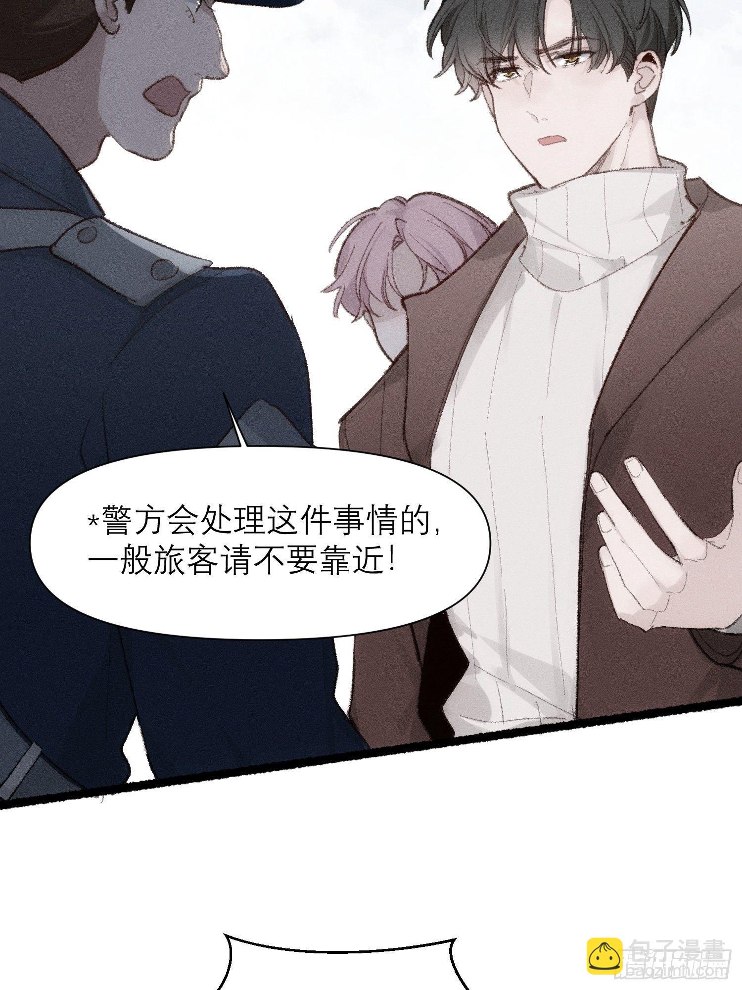 第69话  人质交换-第69话