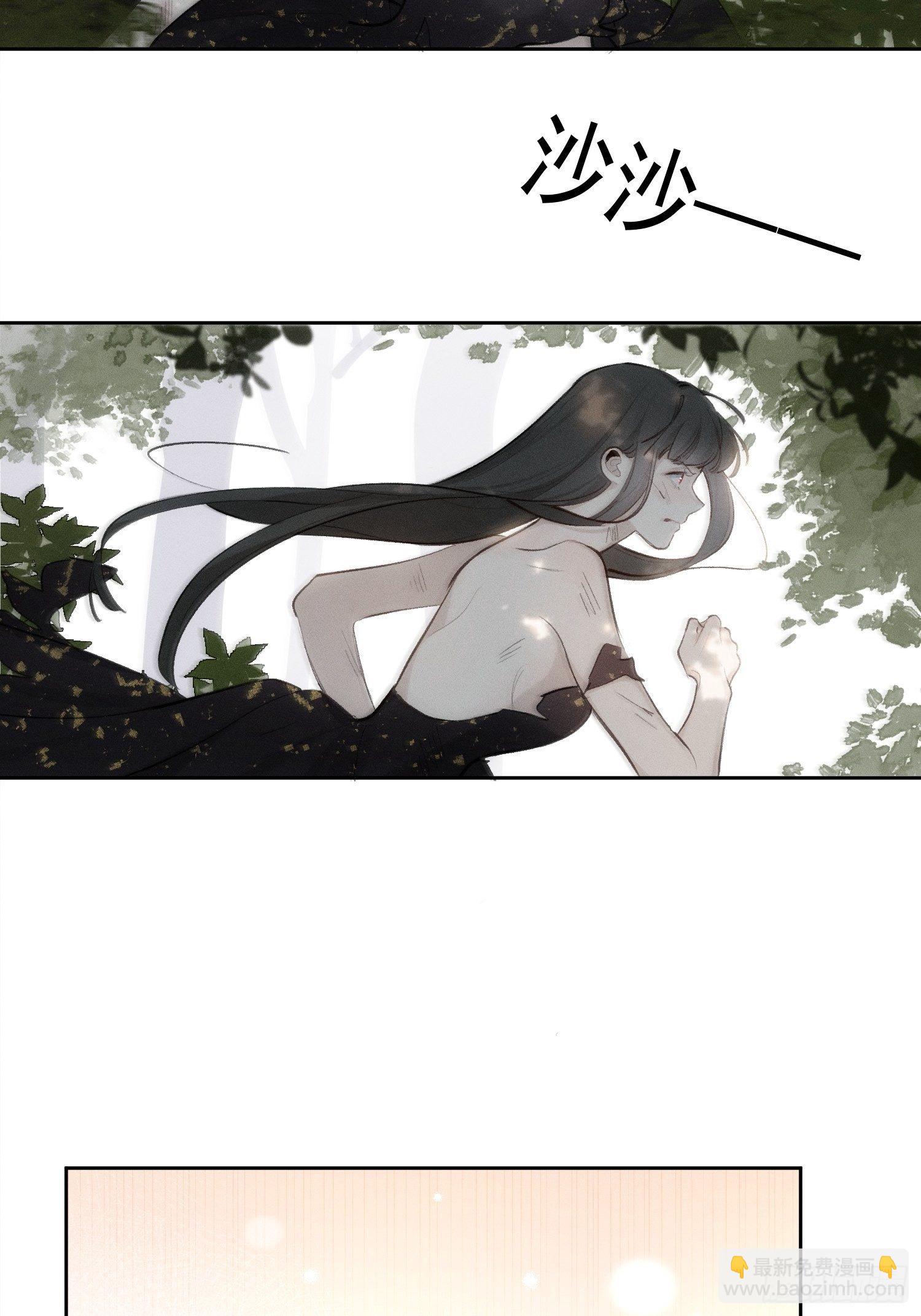 第71话 妈妈-第71话