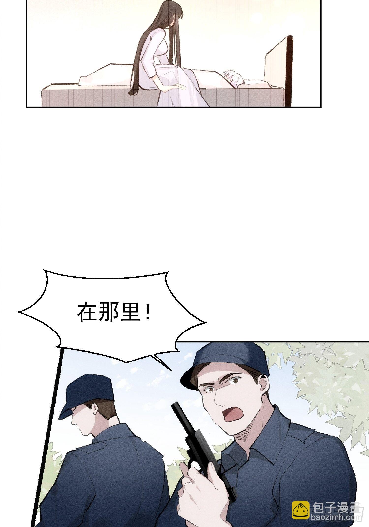 第71话 妈妈-第71话