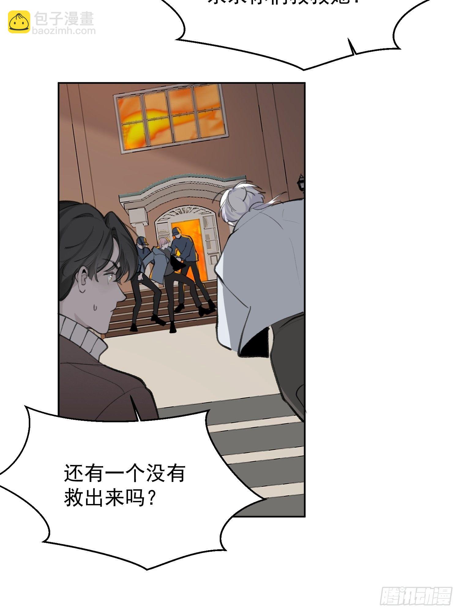 第71话 妈妈-第71话