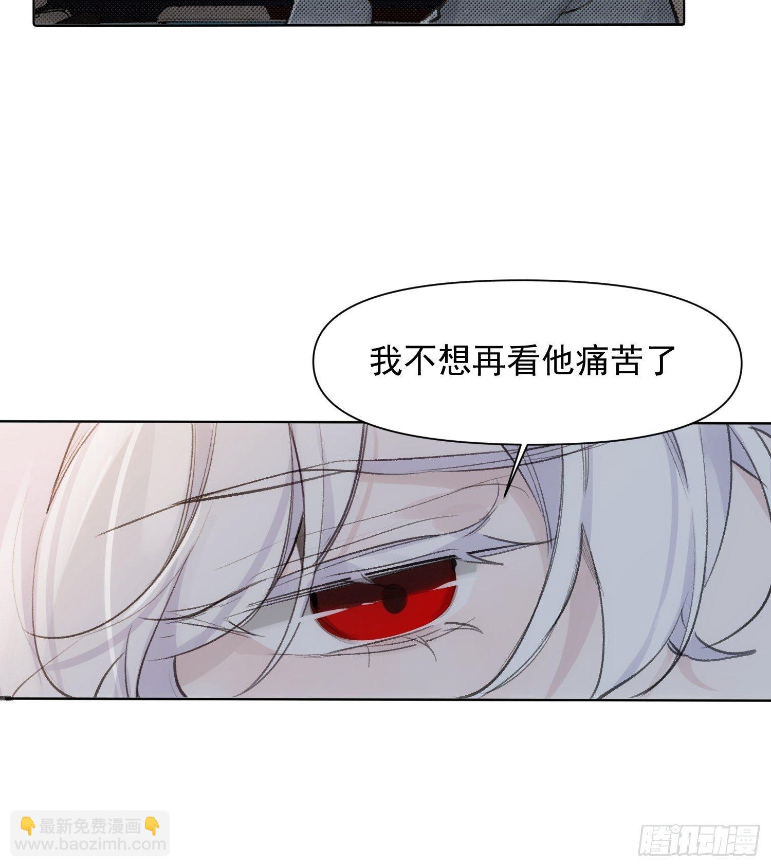 第73话 太晚了-第73话