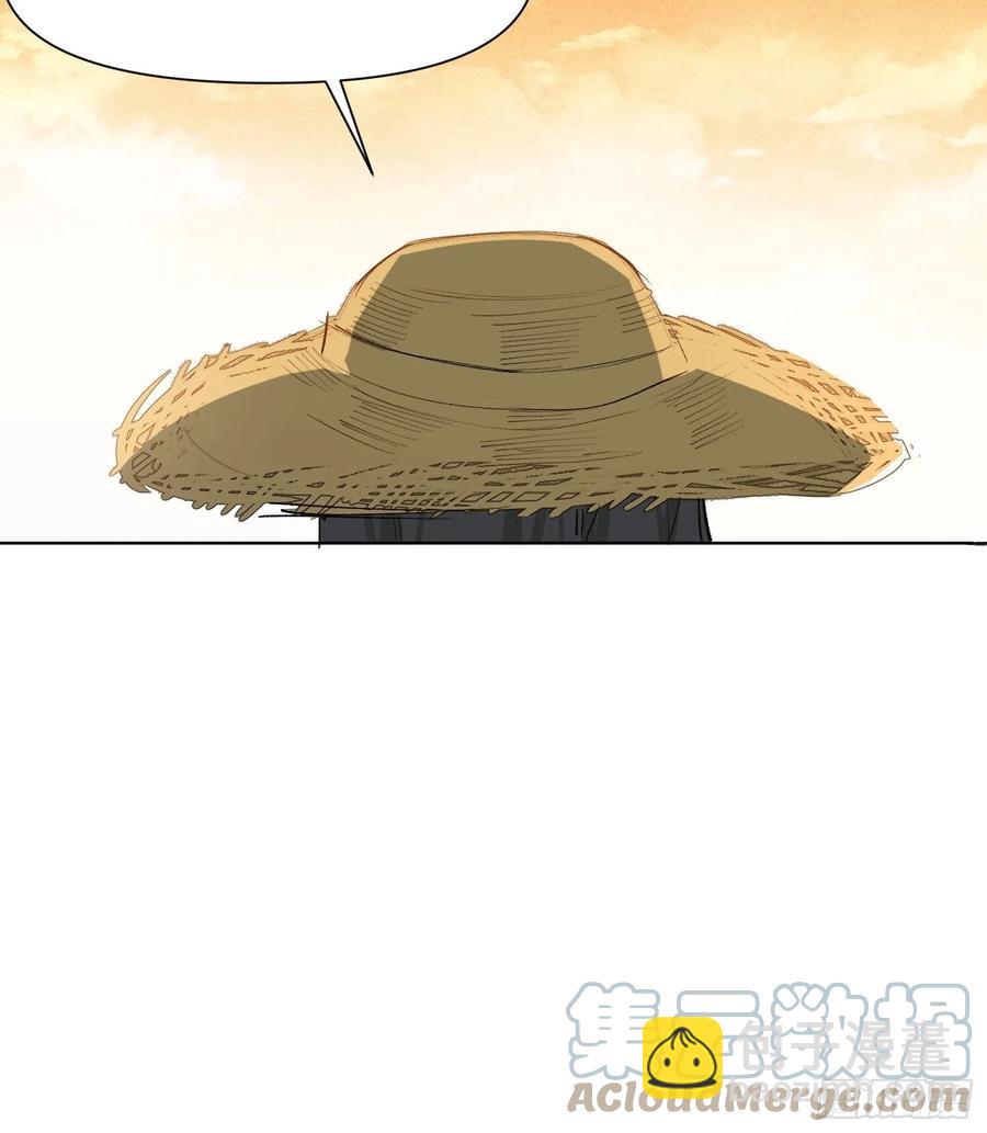第75话 夕阳-第75话