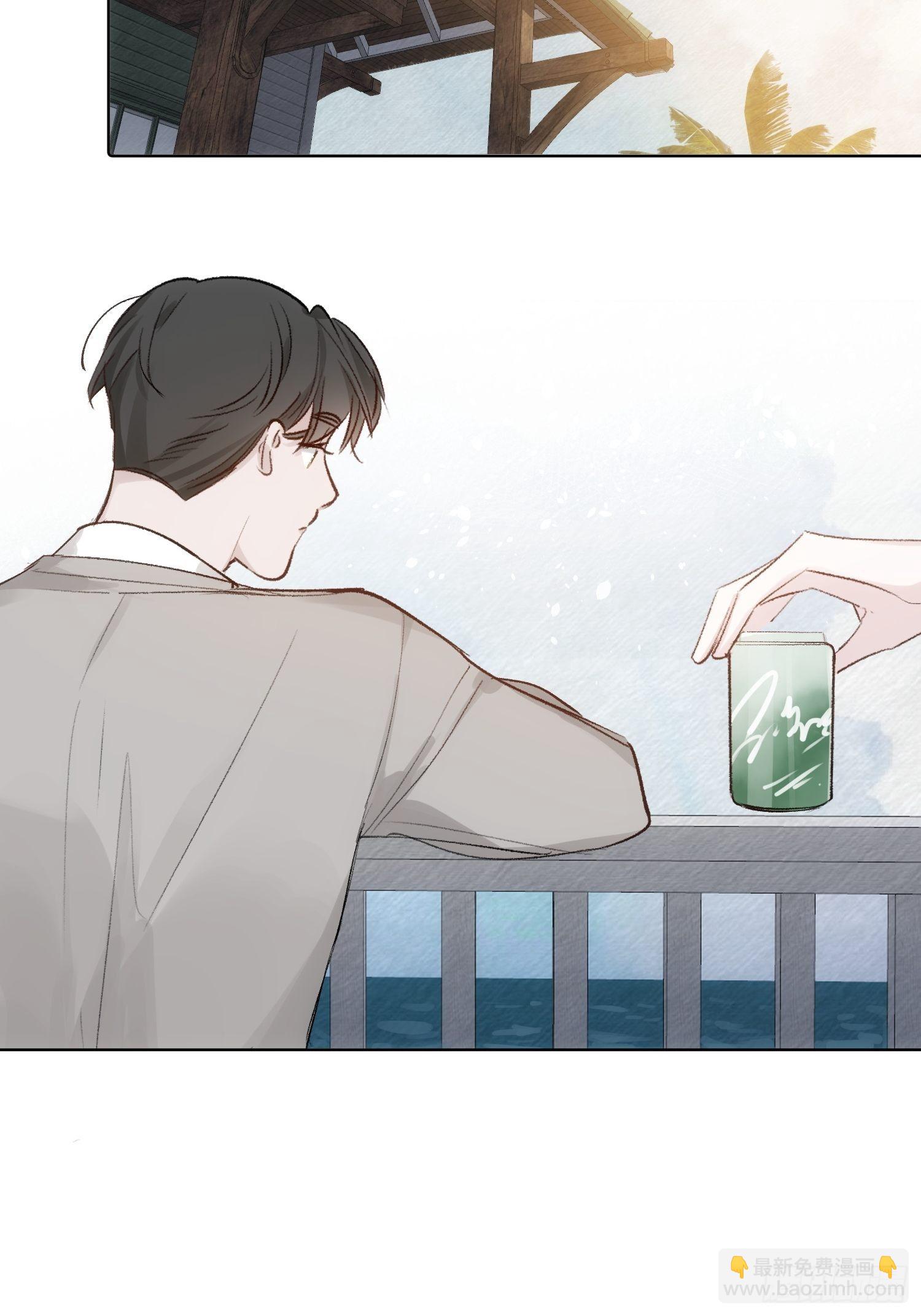 第77话 告白-第77话