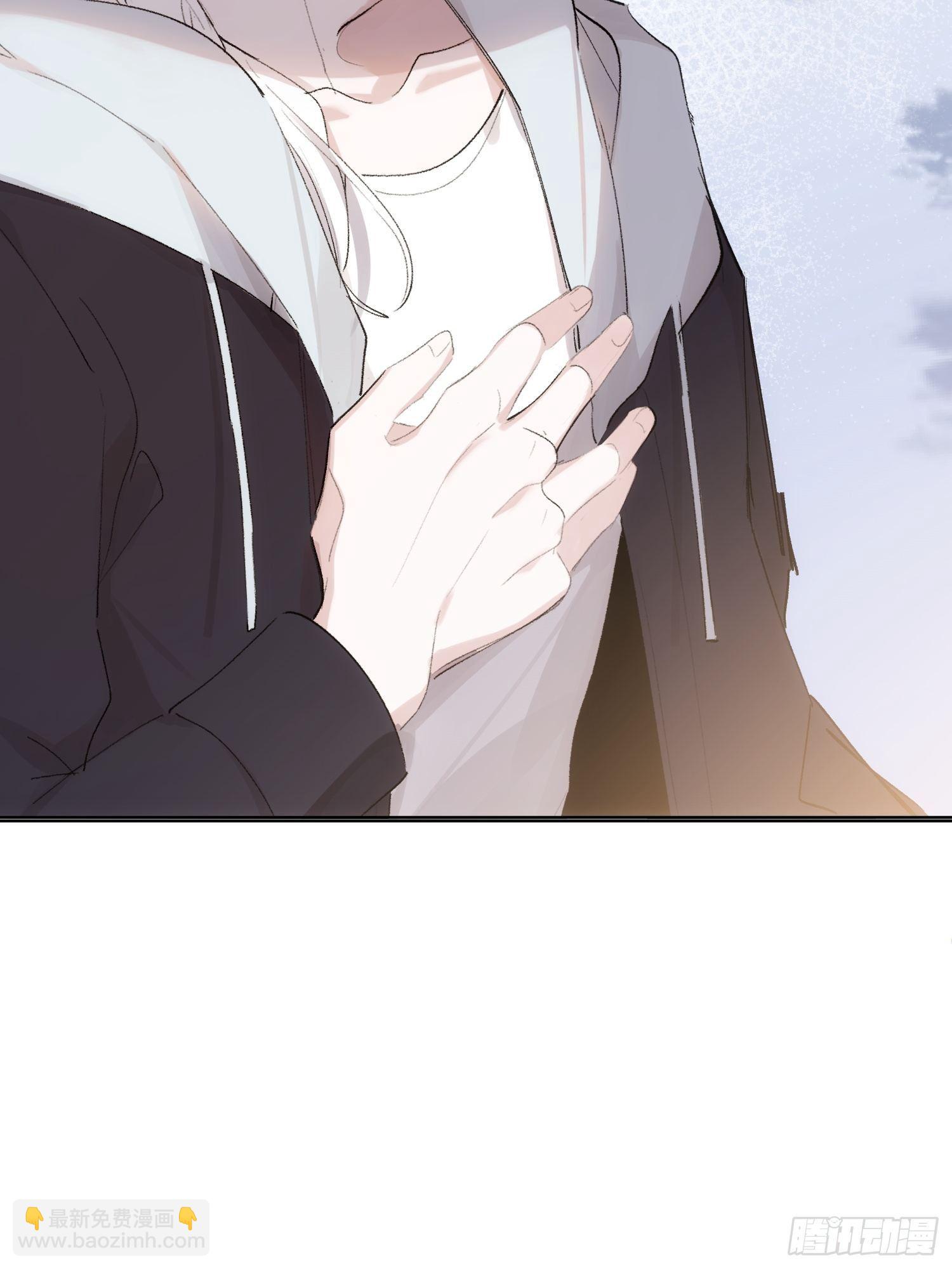 第77话 告白-第77话