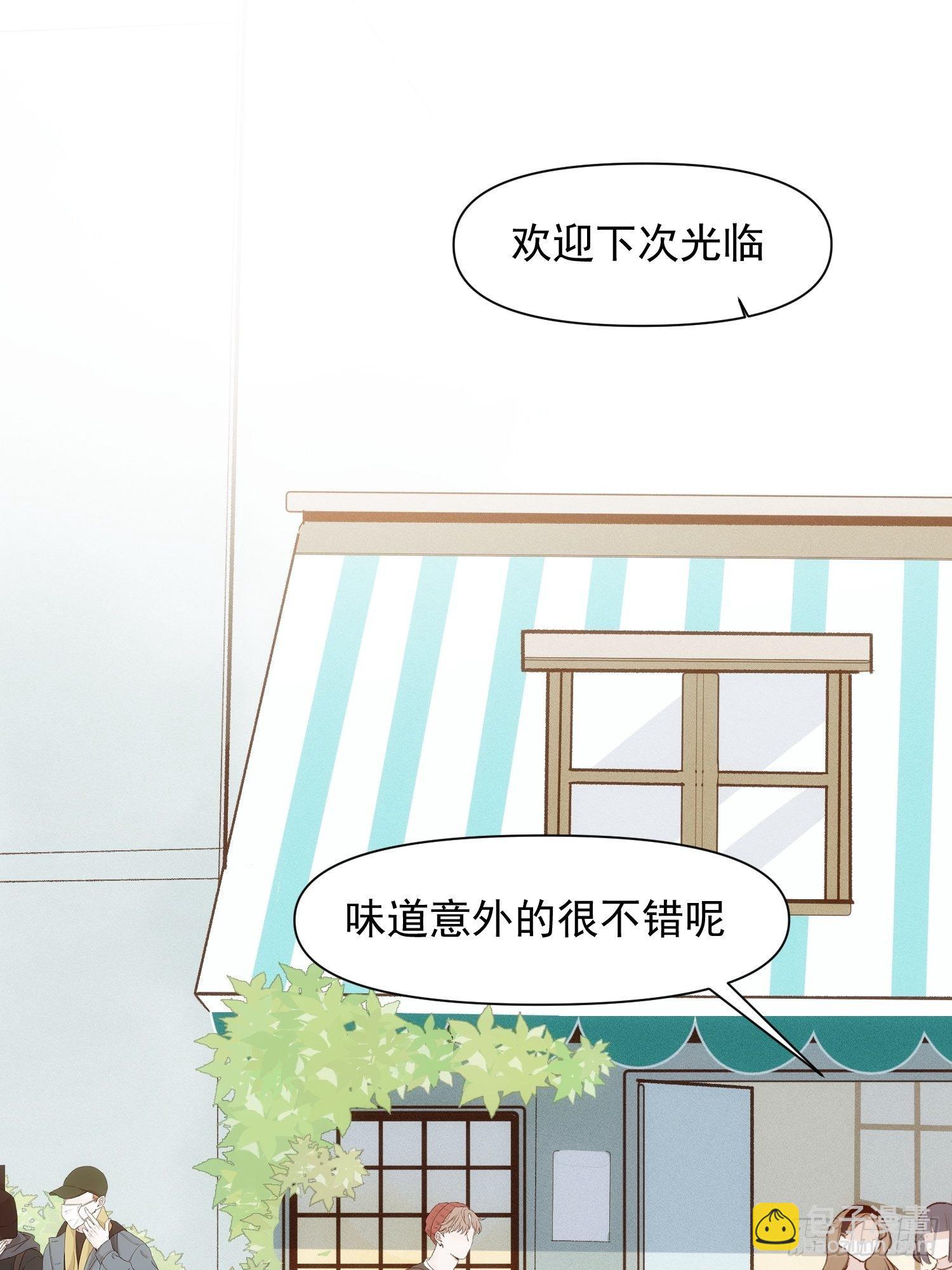 第79话 未来可期-第81话
