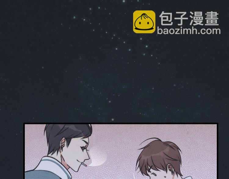 第10话 泡妞神技(1/2)-第11话