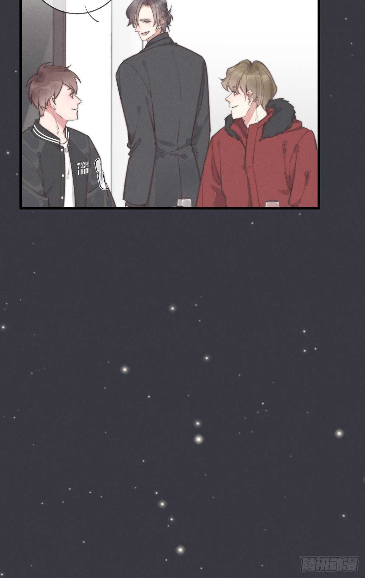 第102话 土斗是什么？-第103话