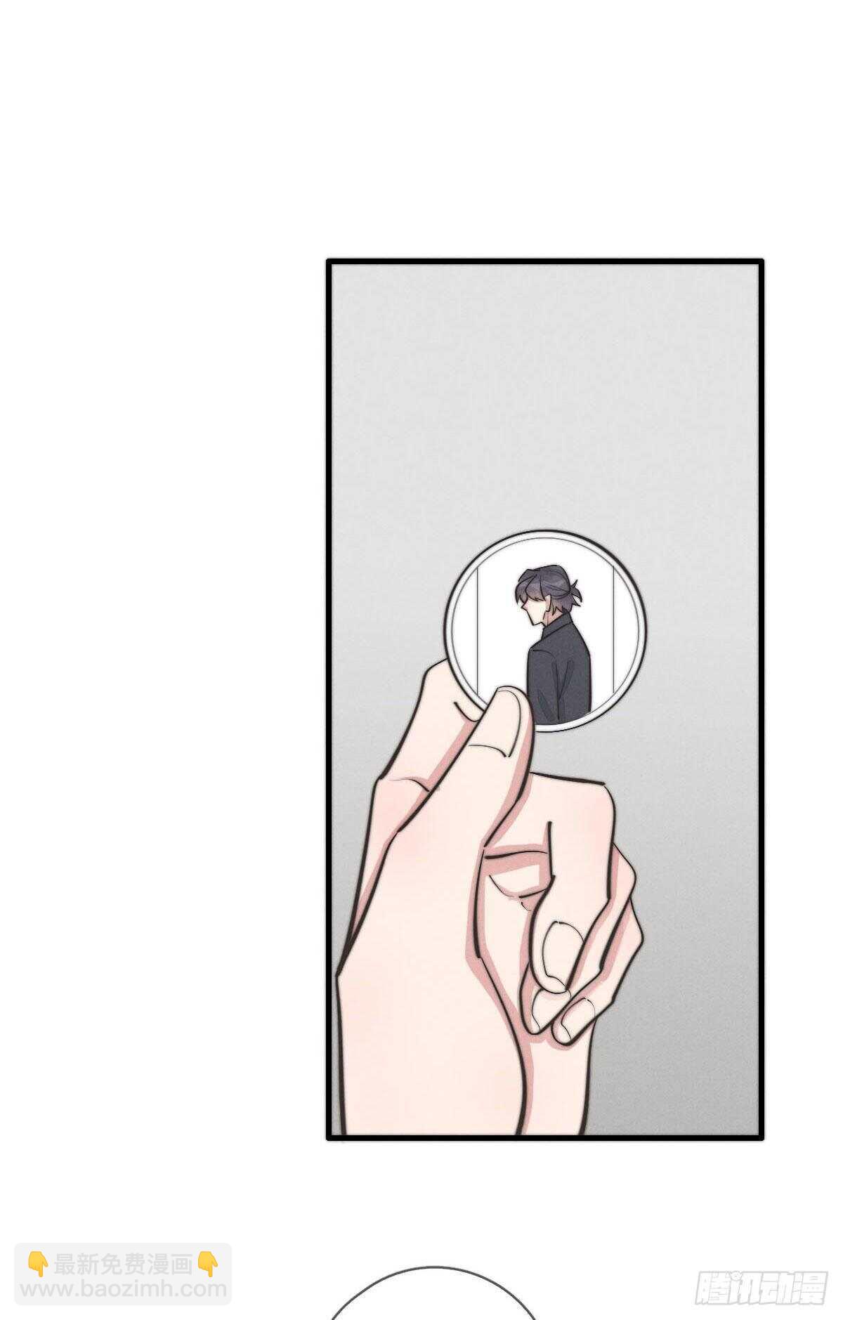 第108话 男朋友-第109话