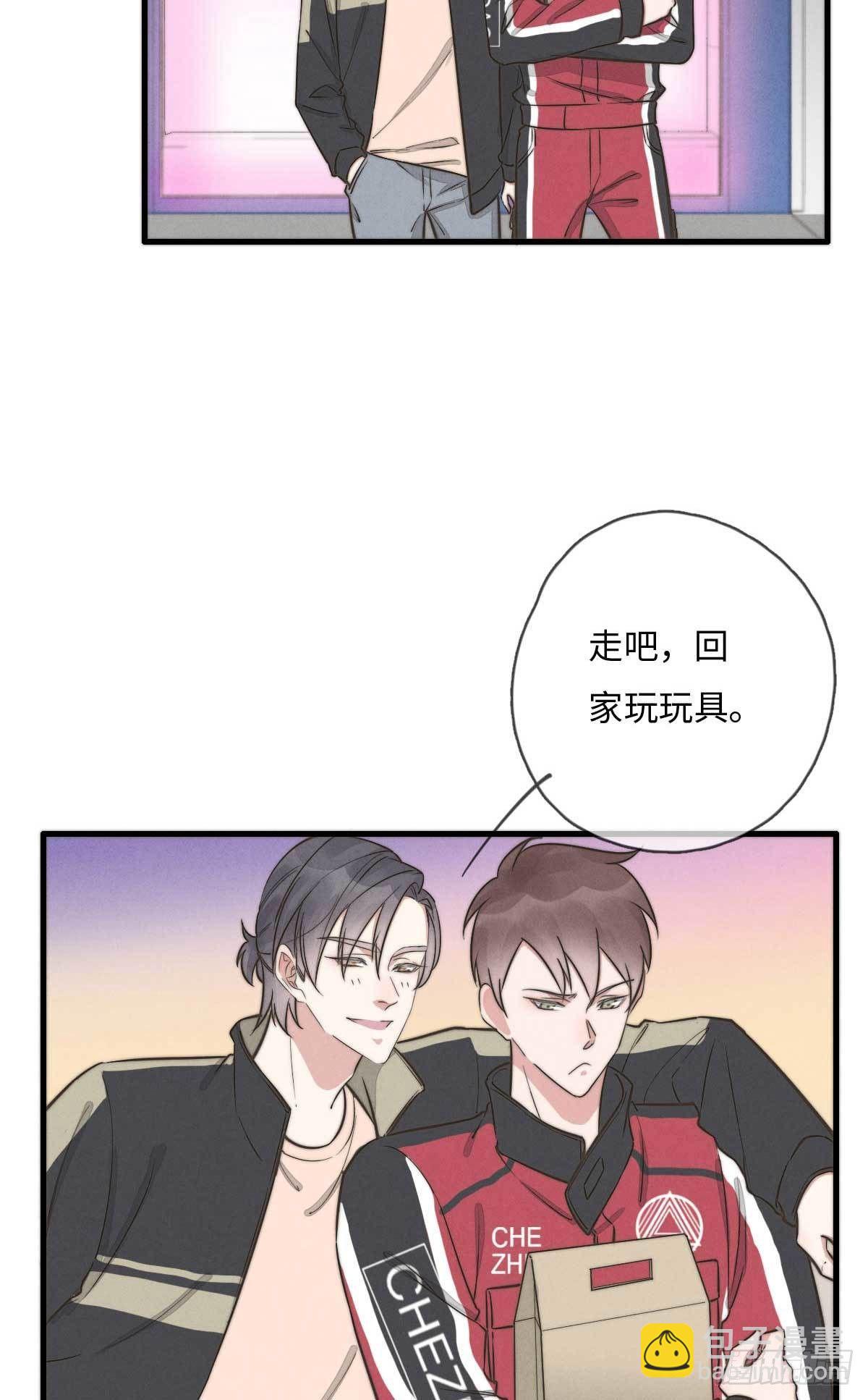 第114话 不会再忍-第115话
