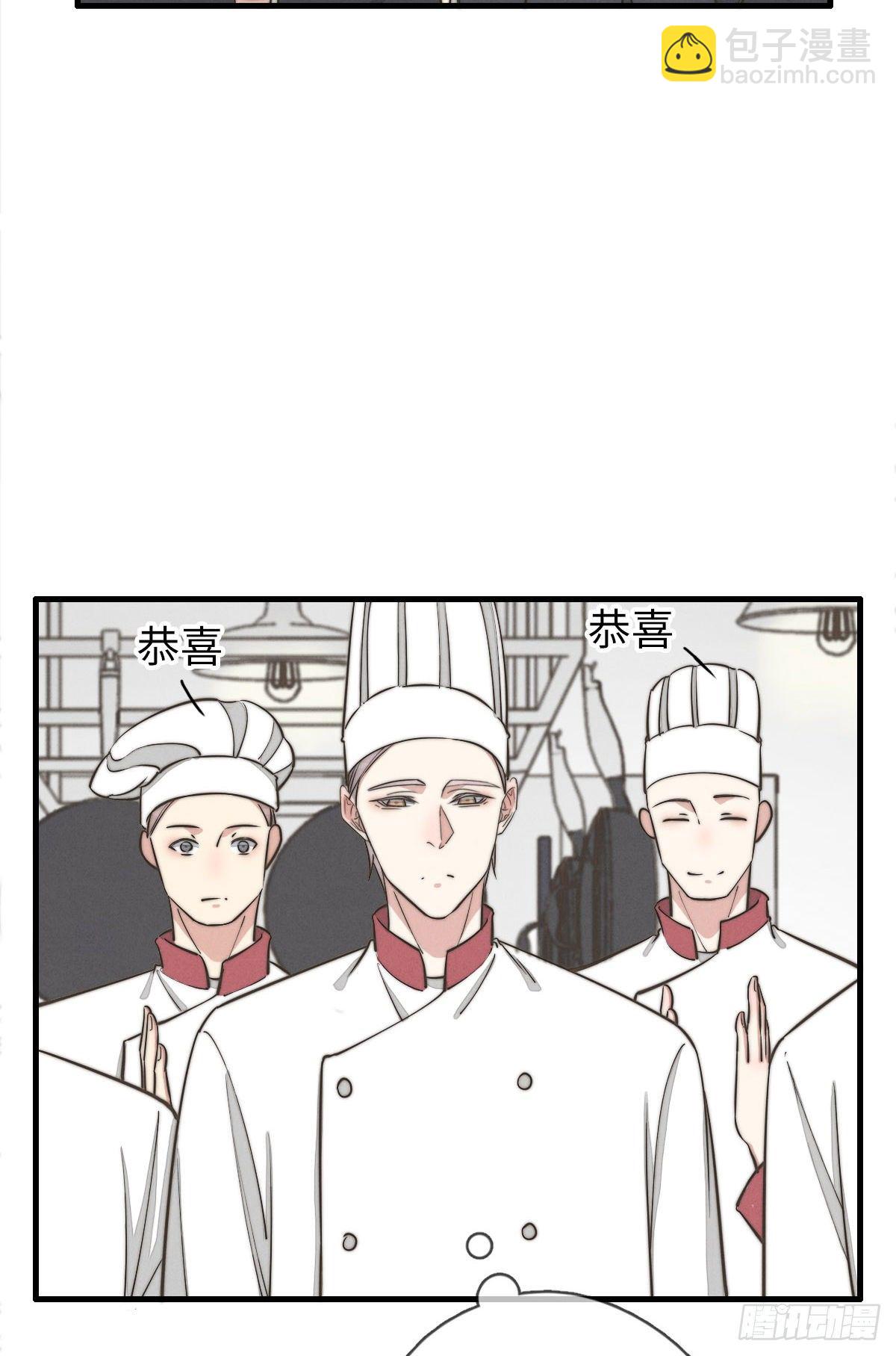 第116话 流氓氓-第117话