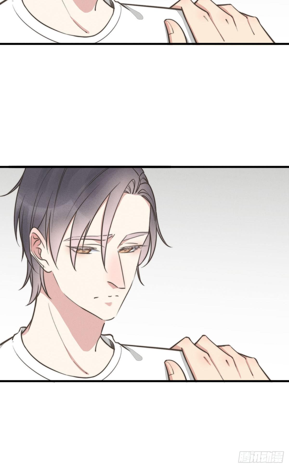 第118话 真好摸呀-第119话
