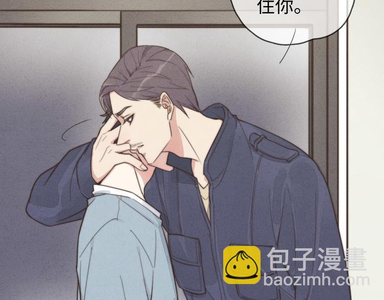 第12话 一直在等(1/2)-第13话