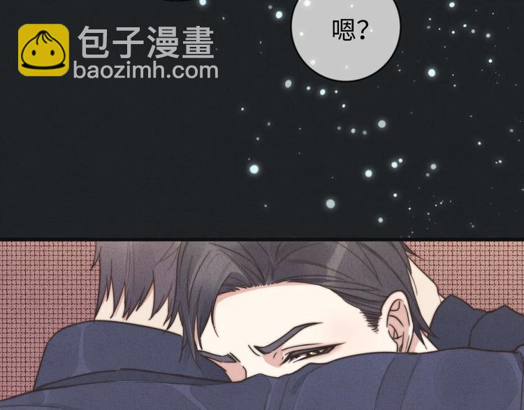 第12话 一直在等(1/2)-第13话