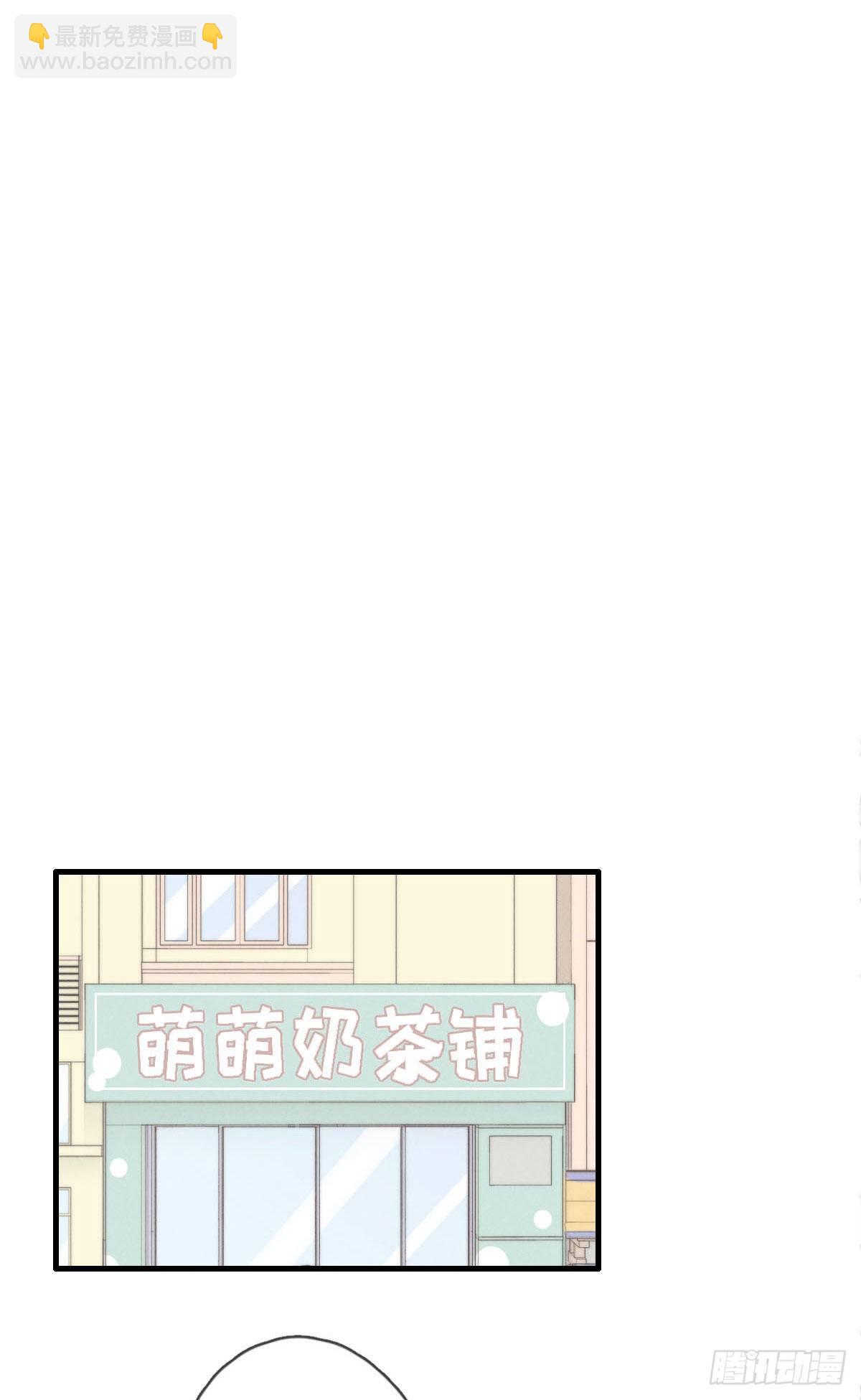 124 她是谁？-第125话