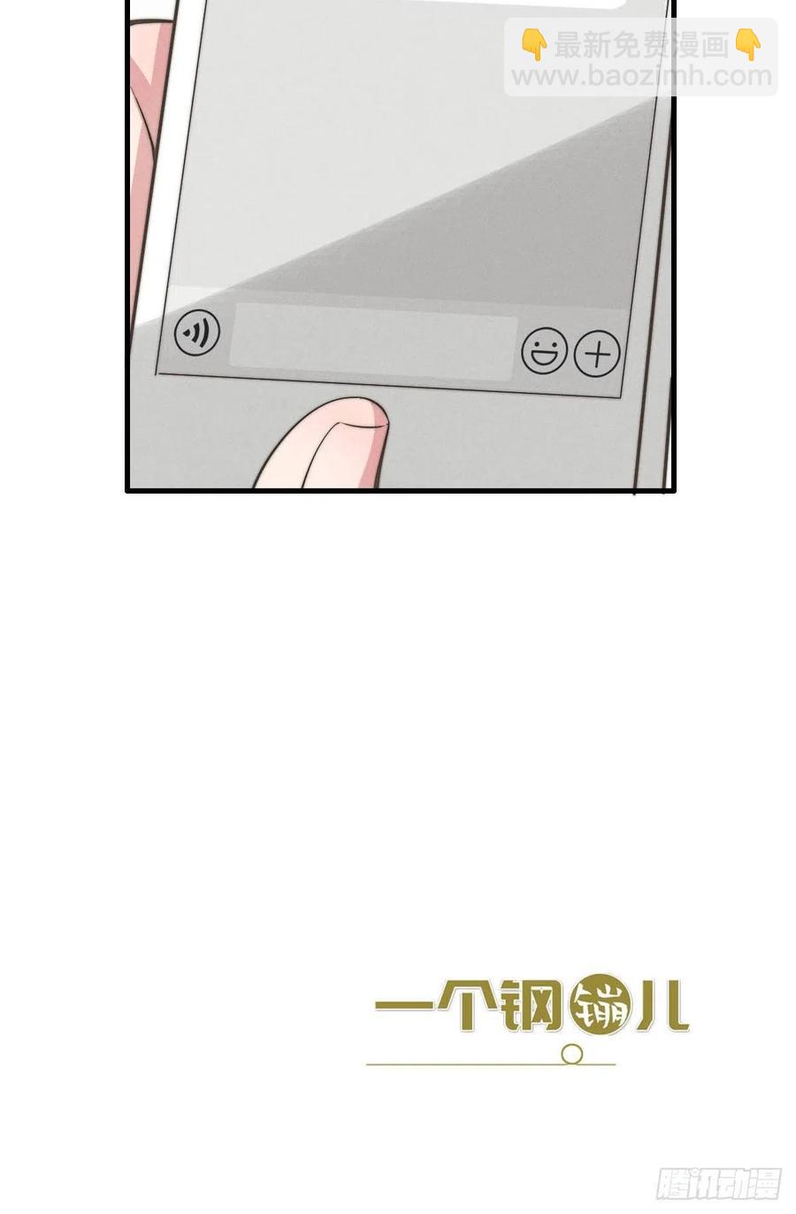 第128话 不记得我了？-第129话