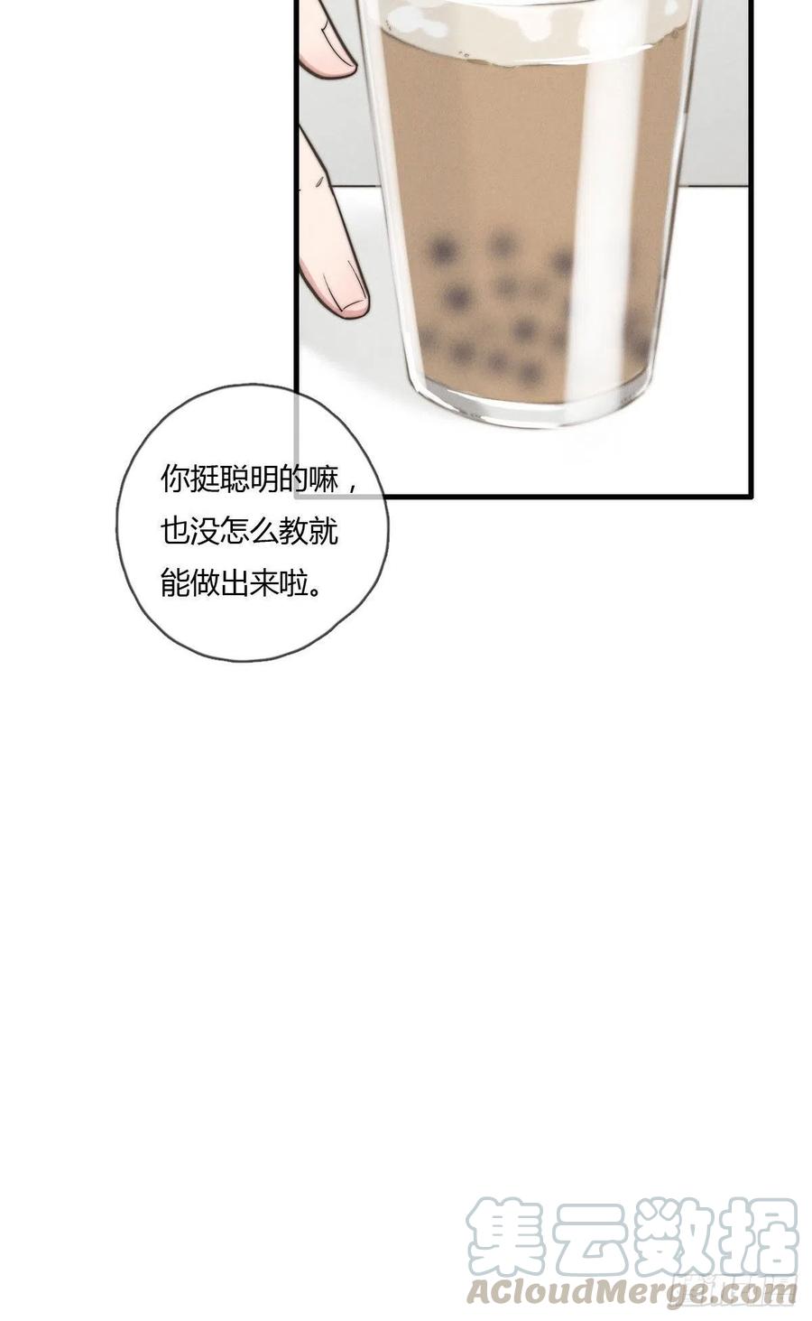第130话 我要开会！-第131话