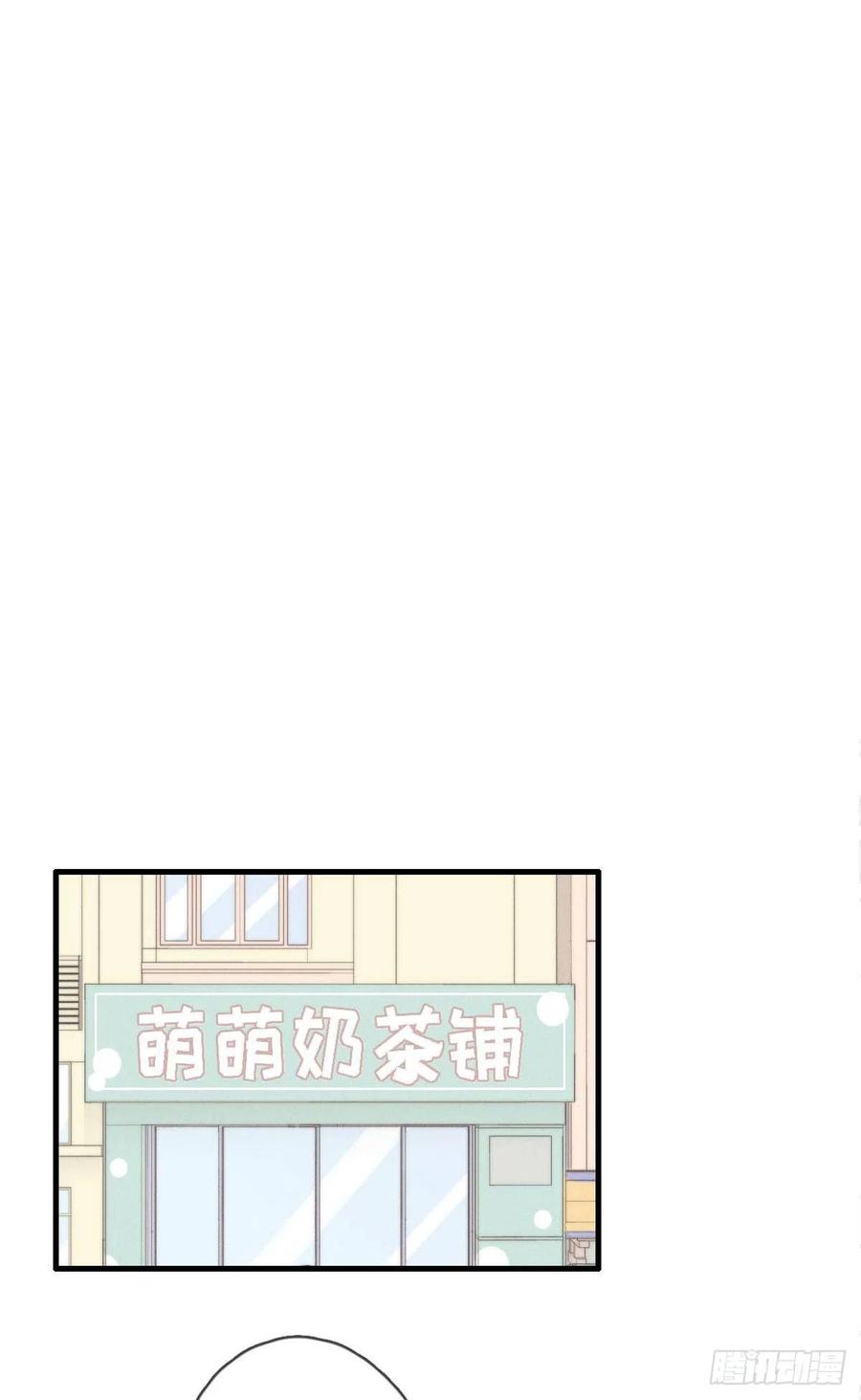第130话 我要开会！-第131话