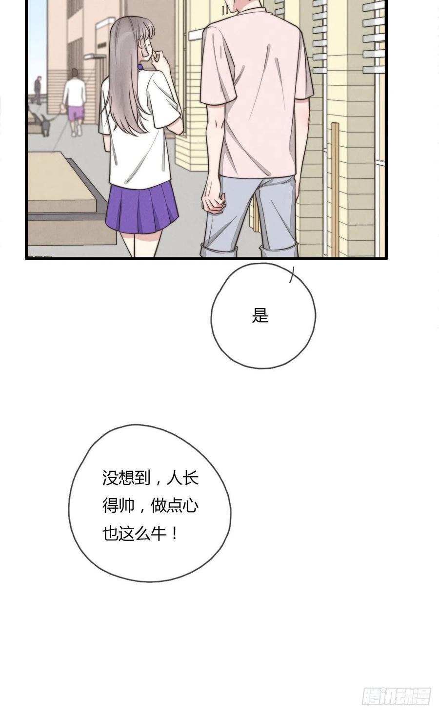 第130话 我要开会！-第131话