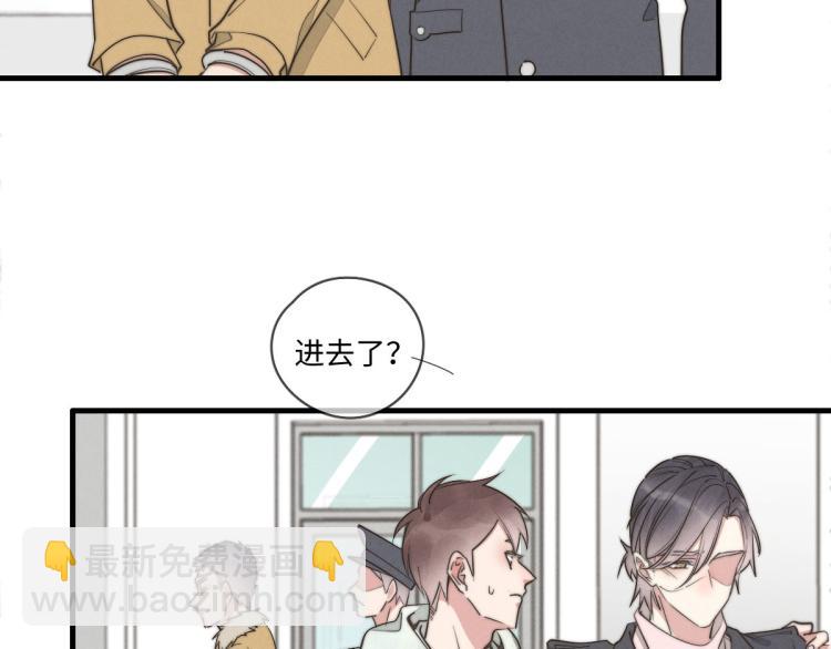 第134话我不喜欢女孩(1/2)-第135话