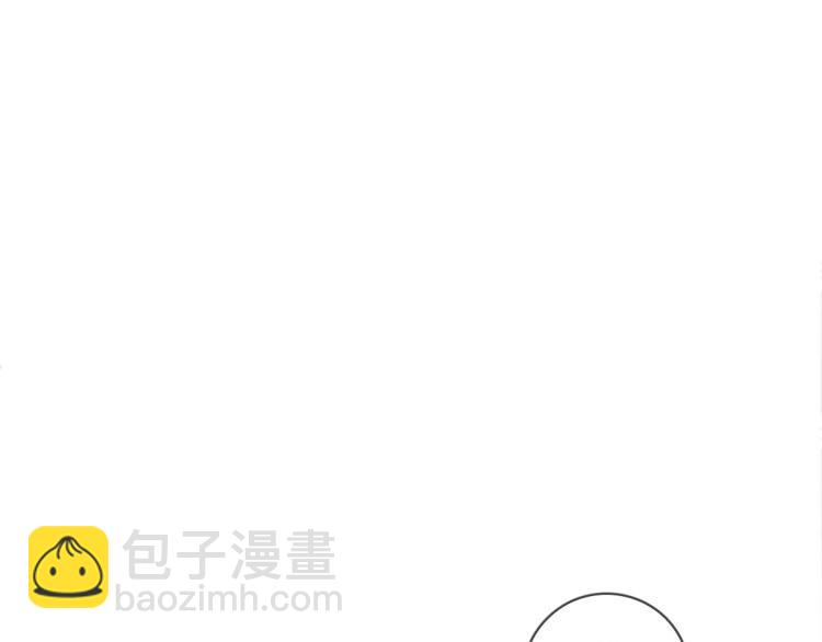 第134话我不喜欢女孩(1/2)-第135话