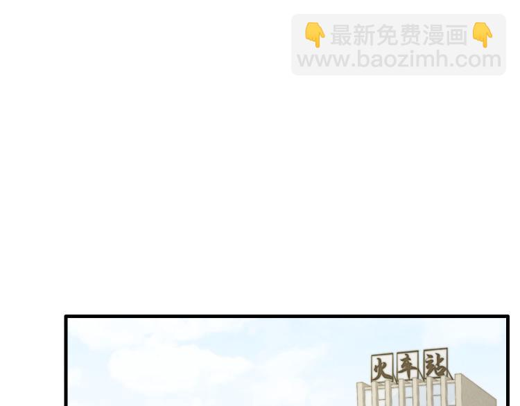 第134话我不喜欢女孩(1/2)-第135话