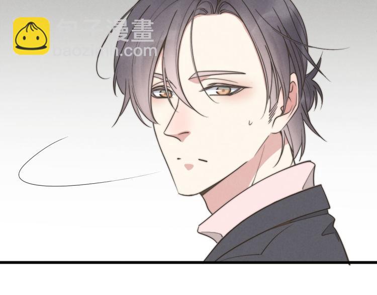 第134话我不喜欢女孩(1/2)-第135话