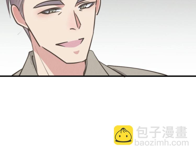 第134话我不喜欢女孩(1/2)-第135话