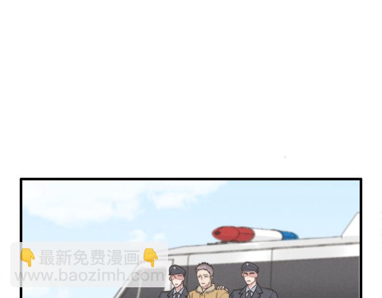 第134话我不喜欢女孩(1/2)-第135话