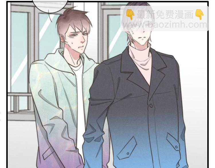 第134话我不喜欢女孩(1/2)-第135话
