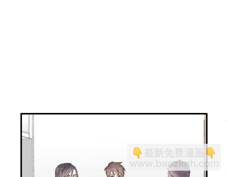 第136话 真是太好了！(1/2)-第137话