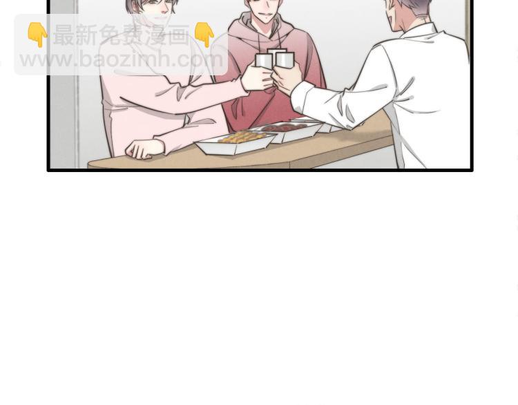 第136话 真是太好了！(1/2)-第137话