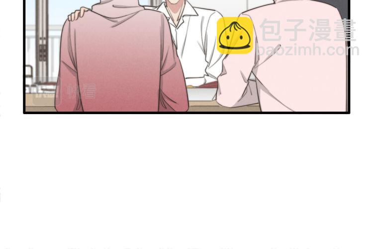 第136话 真是太好了！(1/2)-第137话
