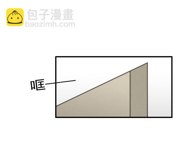 第136话 真是太好了！(1/2)-第137话