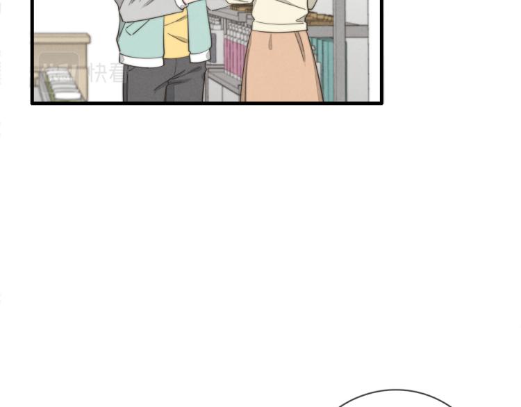 第138话 我真可爱(1/2)-第139话