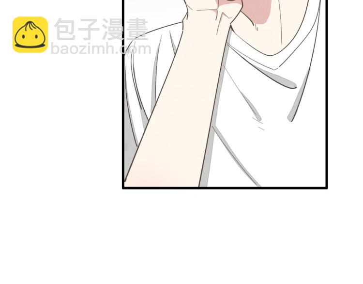 第138话 我真可爱(1/2)-第139话