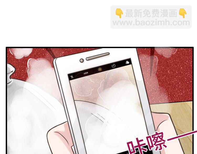 第14话 聊聊我妈(1/2)-第15话