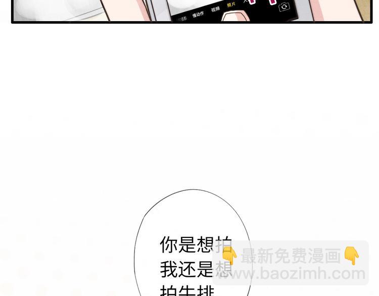 第14话 聊聊我妈(1/2)-第15话