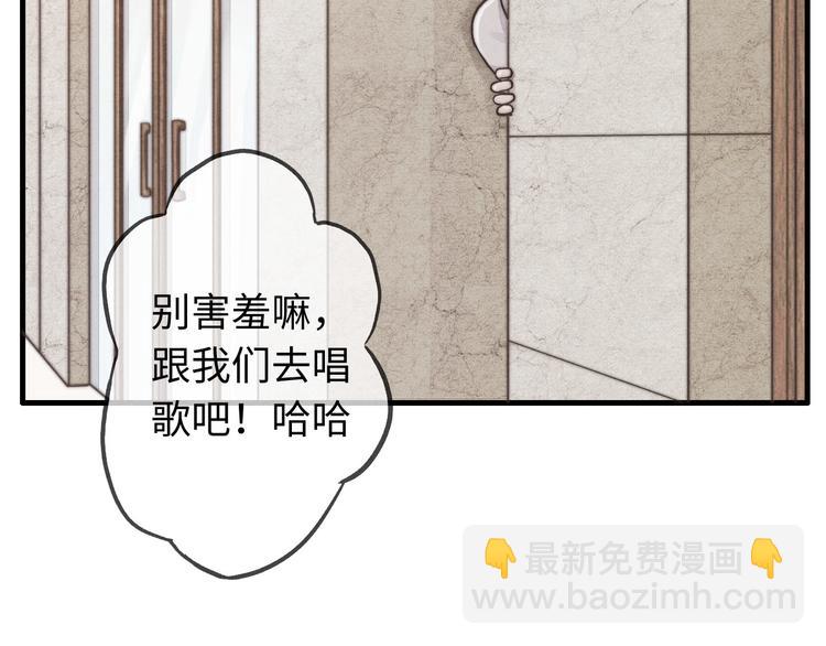 第14话 聊聊我妈(1/2)-第15话