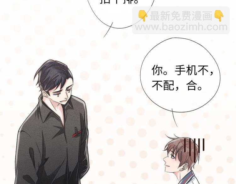 第14话 聊聊我妈(1/2)-第15话