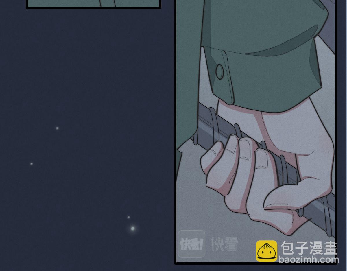 第142话（上） 您哪位？(1/2)-第143话