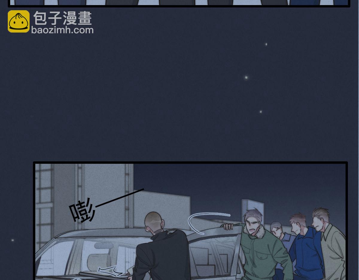 第142话（上） 您哪位？(1/2)-第143话