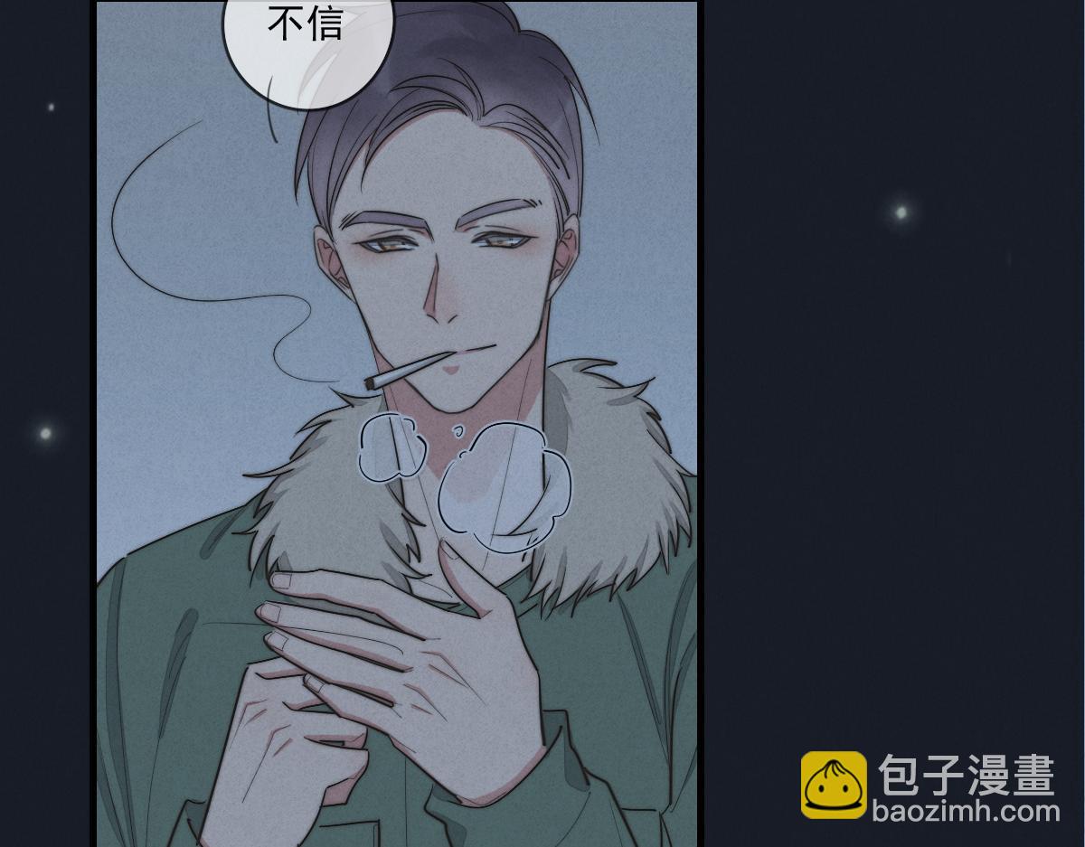 第142话（上） 您哪位？(1/2)-第143话