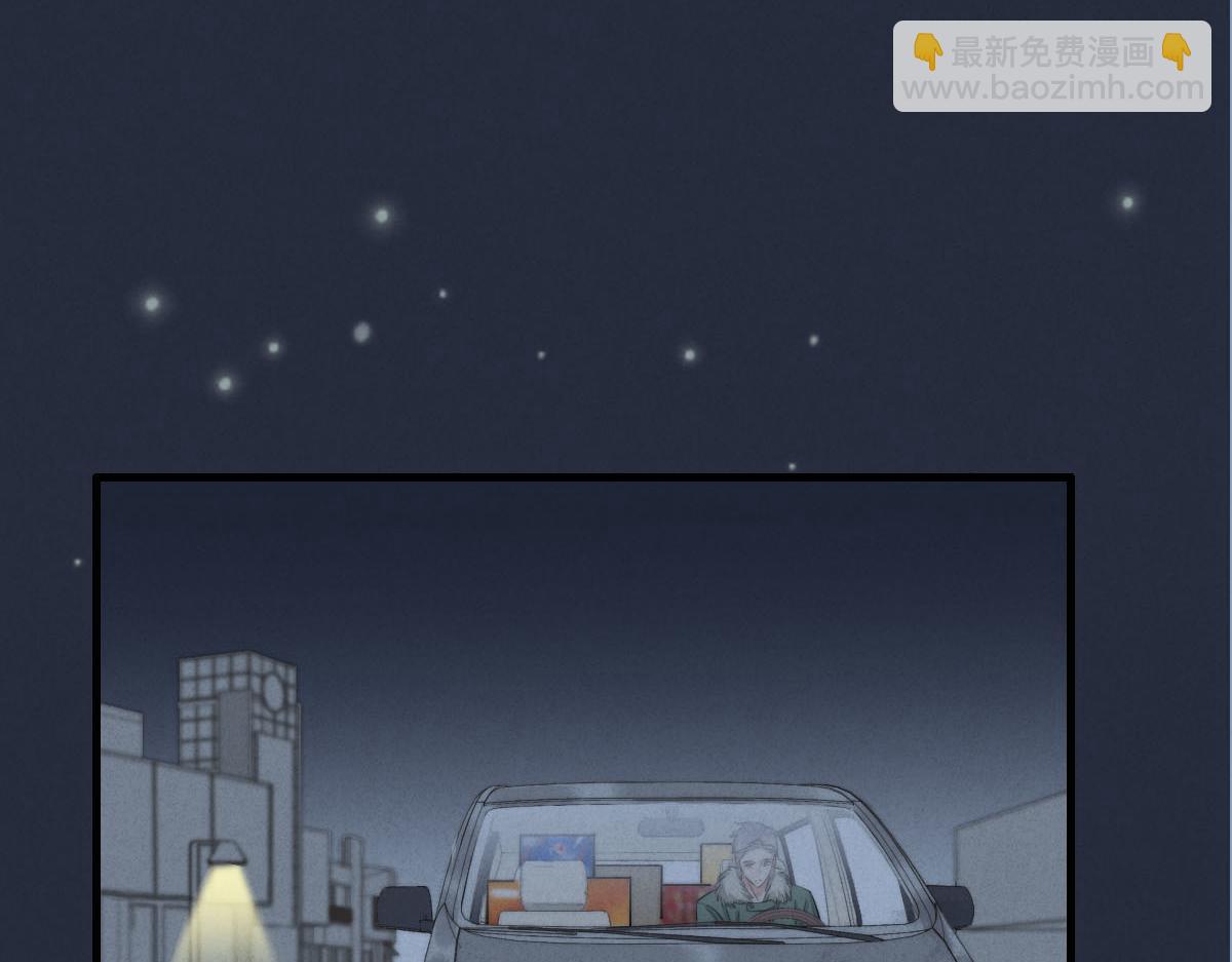 第142话（上） 您哪位？(1/2)-第143话