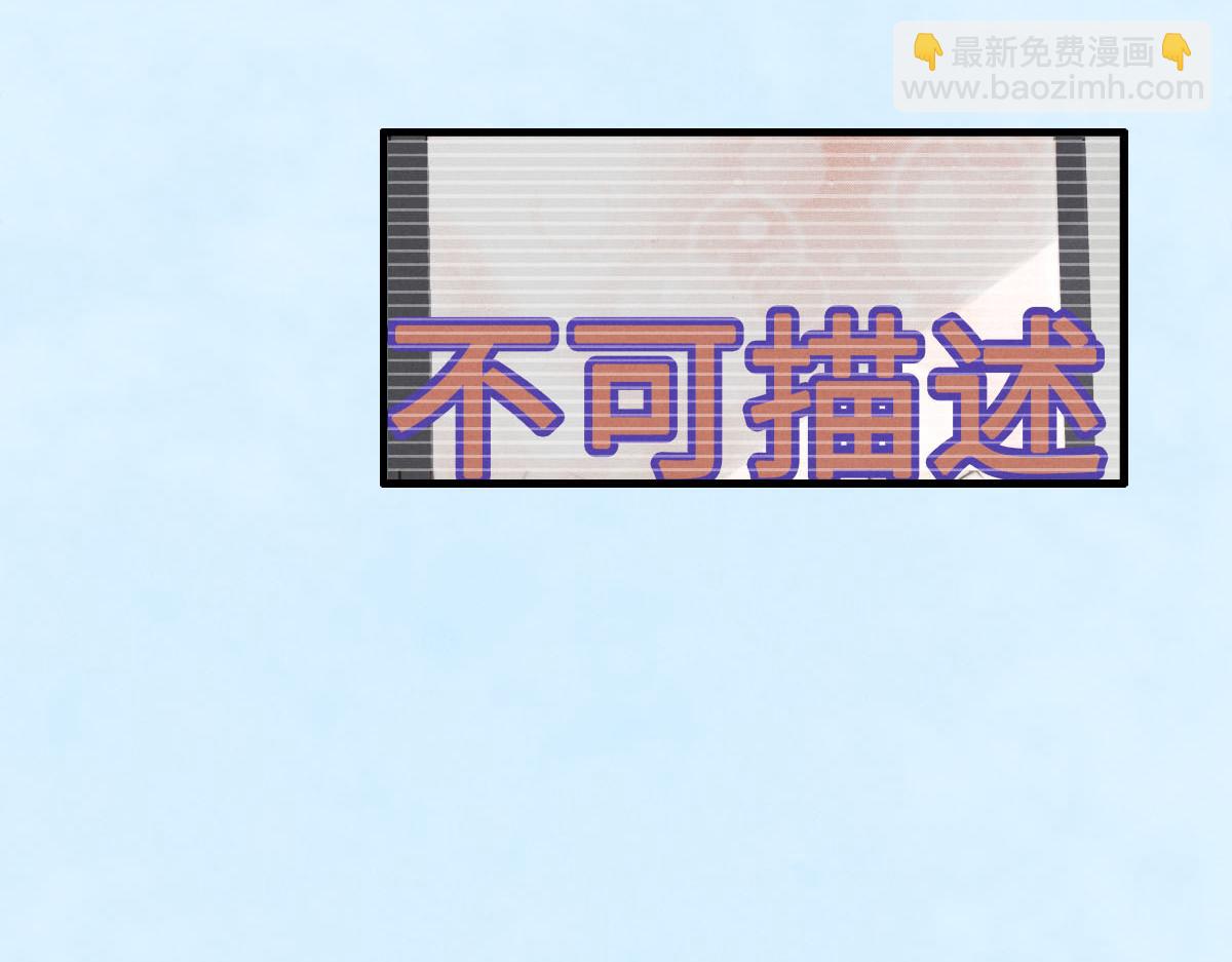第143话（上）好久不见(1/2)-第145话
