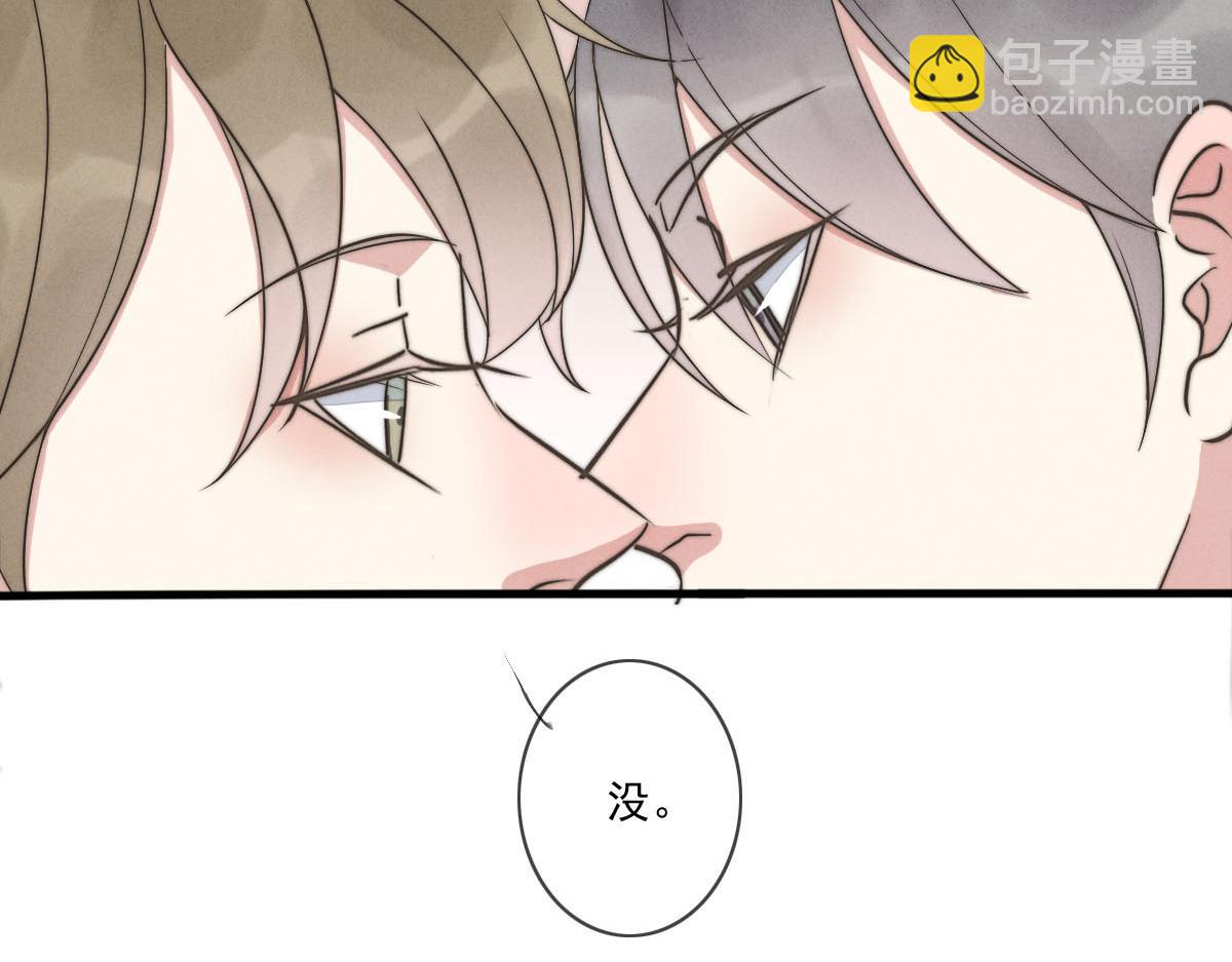 第143话（上）好久不见(1/2)-第145话