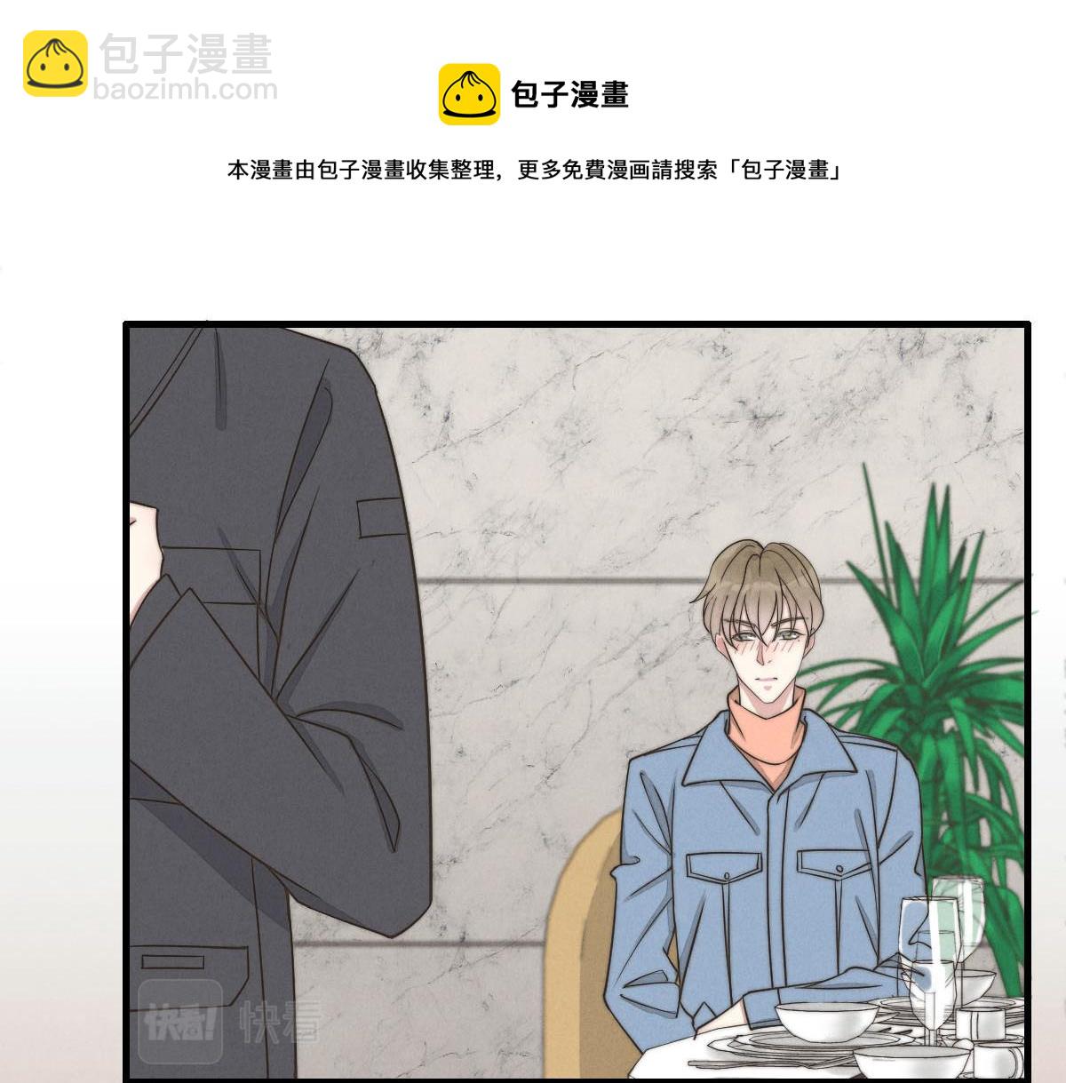 第143话（上）好久不见(1/2)-第145话