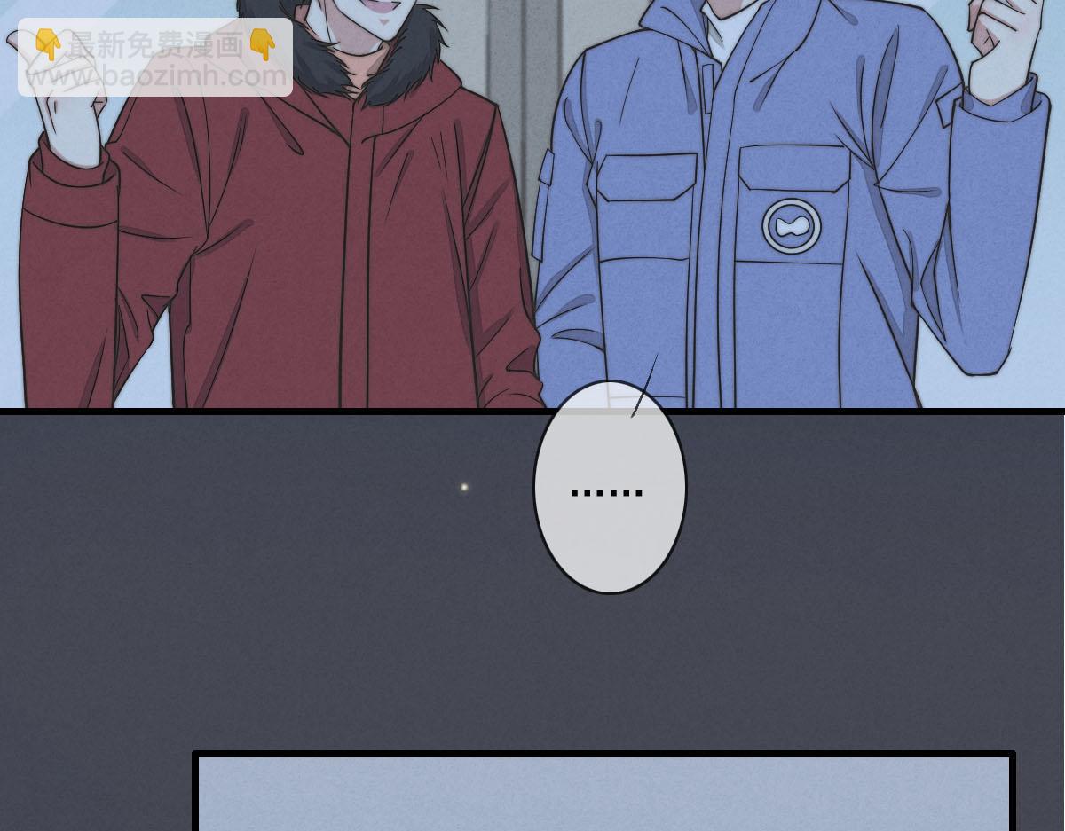第143话（上）好久不见(1/2)-第145话