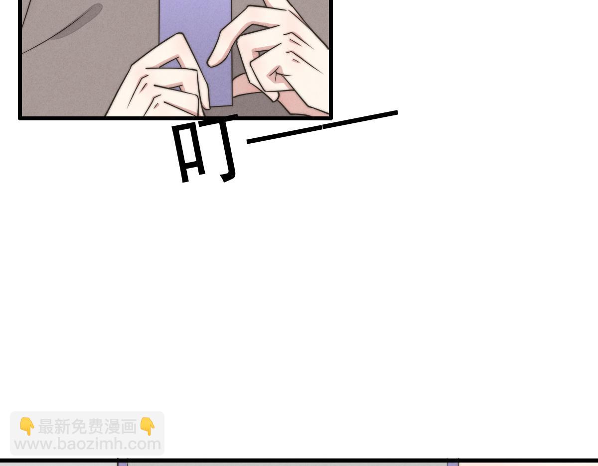 第143话（上）好久不见(1/2)-第145话