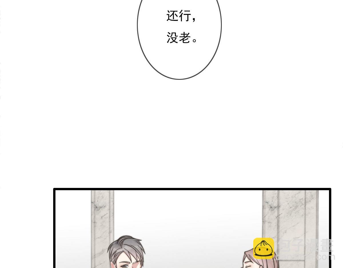 第143话（上）好久不见(1/2)-第145话